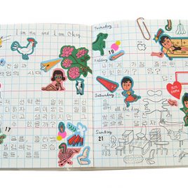 Sticker „Aurore #2“